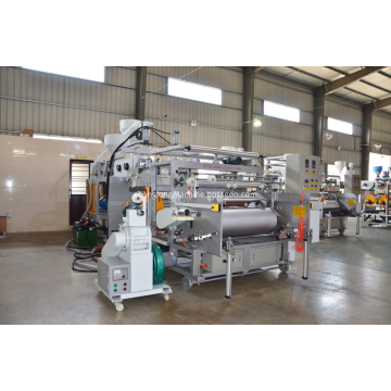 Prufessiunale Cast Stretch Film Making Machine